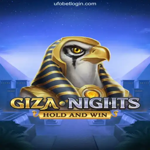 Exploring the Exciting World of GizaNights