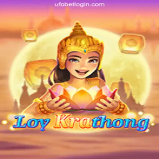 LoyKrathong: A Cultural Celebration and Interactive Game